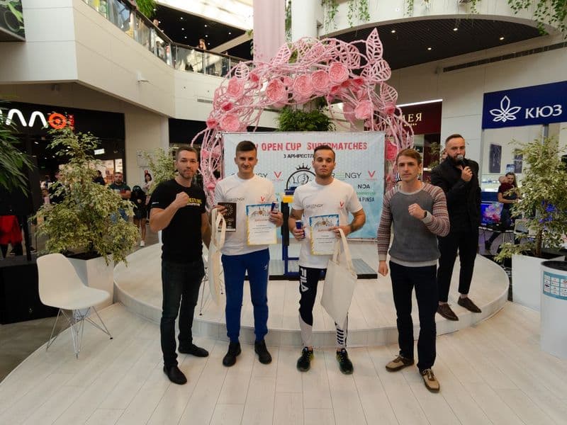 Lviv Open Cup SUPERMATCHES 2