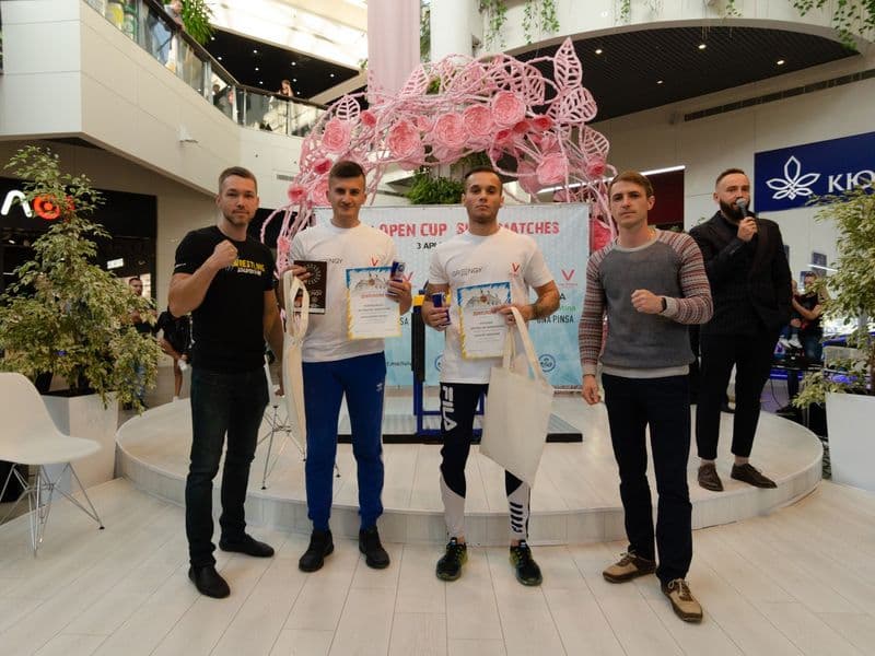 Lviv Open Cup SUPERMATCHES 2