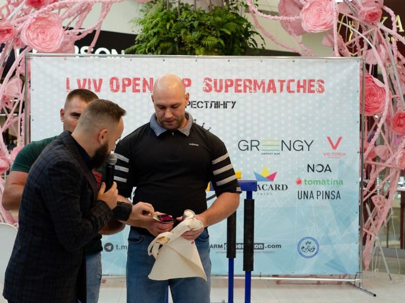 Lviv Open Cup SUPERMATCHES 2