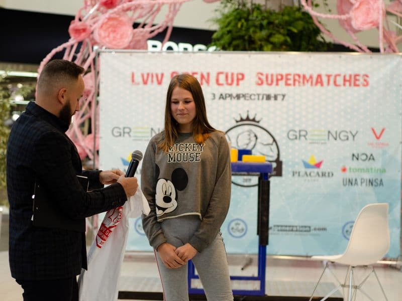 Lviv Open Cup SUPERMATCHES 2