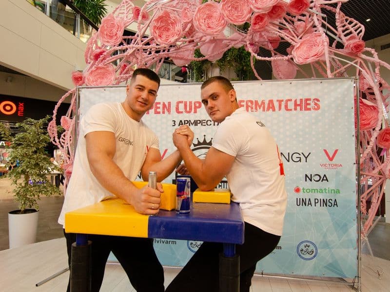 Lviv Open Cup SUPERMATCHES 2