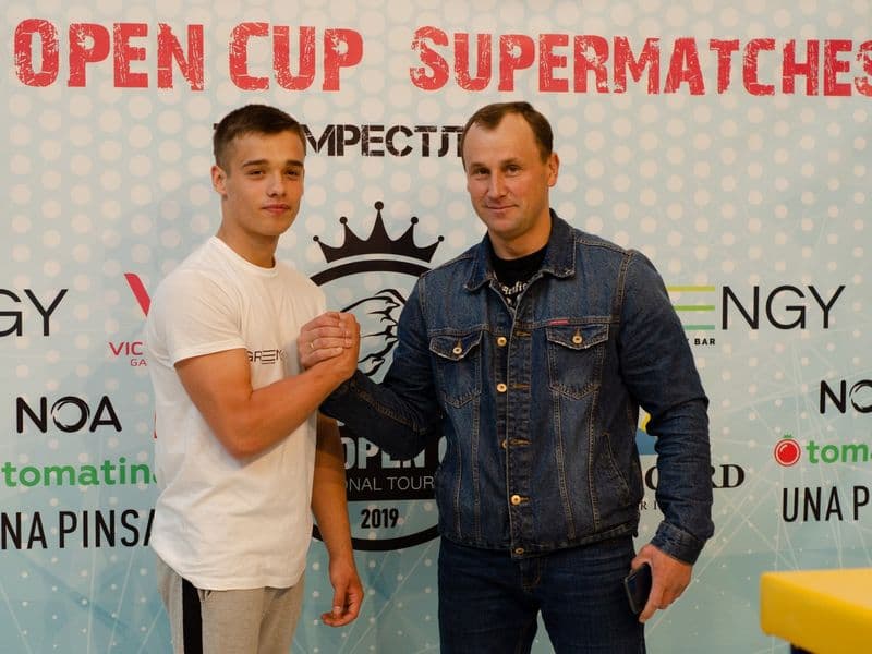 Lviv Open Cup SUPERMATCHES 2