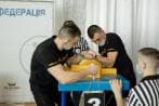 Чемпіонат Львівської області 2022 серед молоді