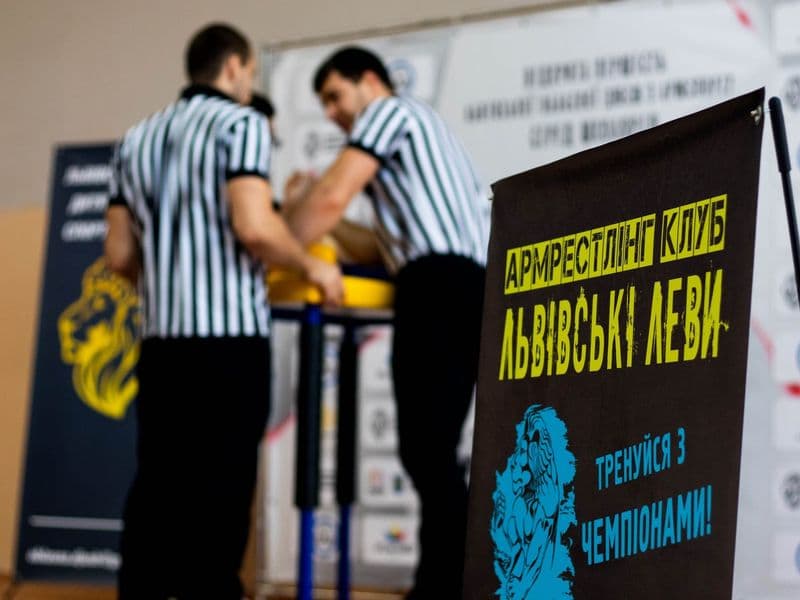 Відкрита першість ОДЮСШ серед шкіл "SCHOOL OF ARMWRESTLING"