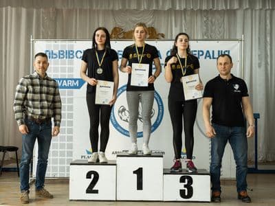 Чемпіонат Львівської Області 2022 серед дорослих