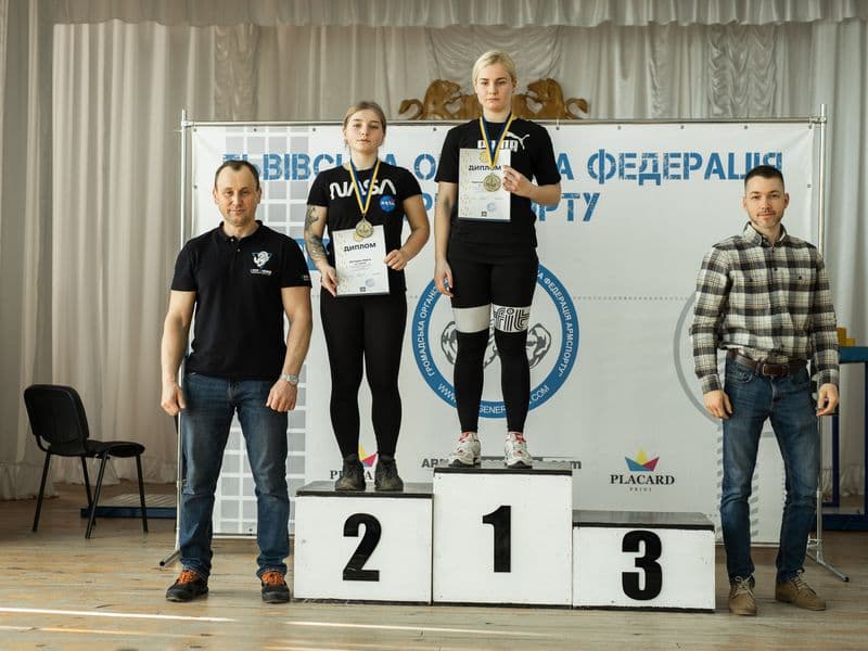 Чемпіонат Львівської Області 2022 серед дорослих