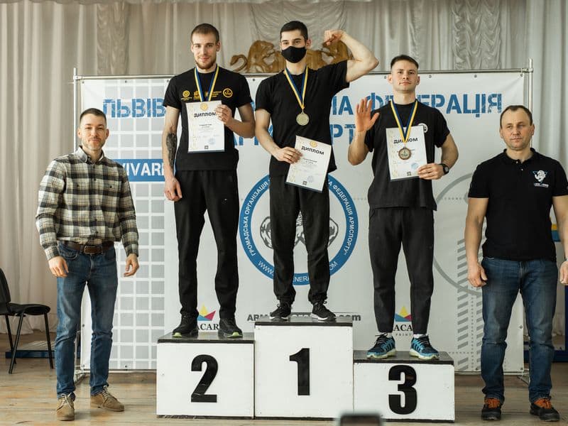 Чемпіонат Львівської Області 2022 серед дорослих