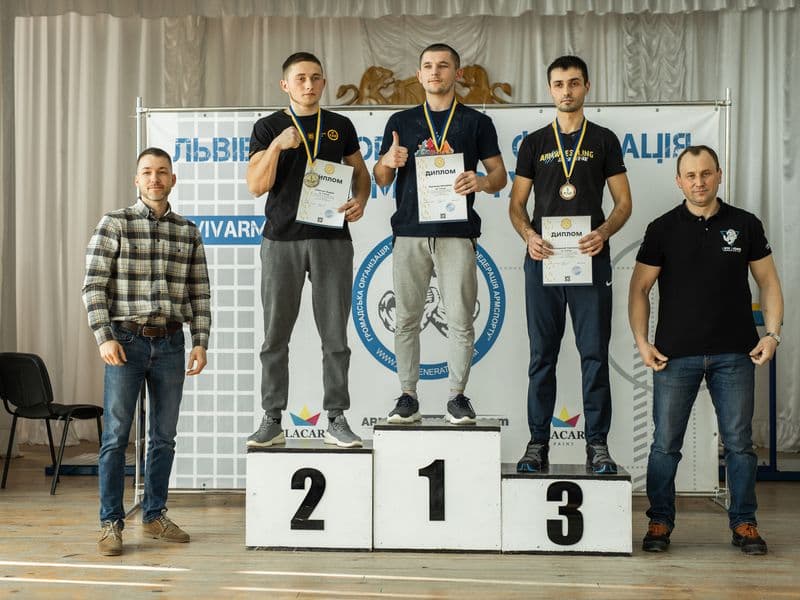 Чемпіонат Львівської Області 2022 серед дорослих