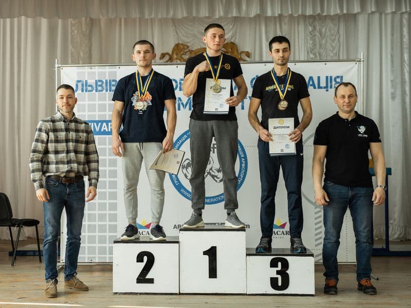 Чемпіонат Львівської Області 2022 серед дорослих