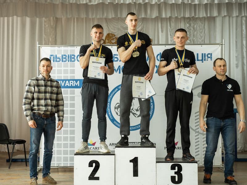 Чемпіонат Львівської Області 2022 серед дорослих