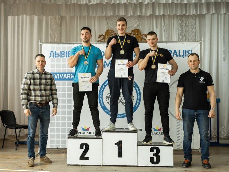 Чемпіонат Львівської Області 2022 серед дорослих