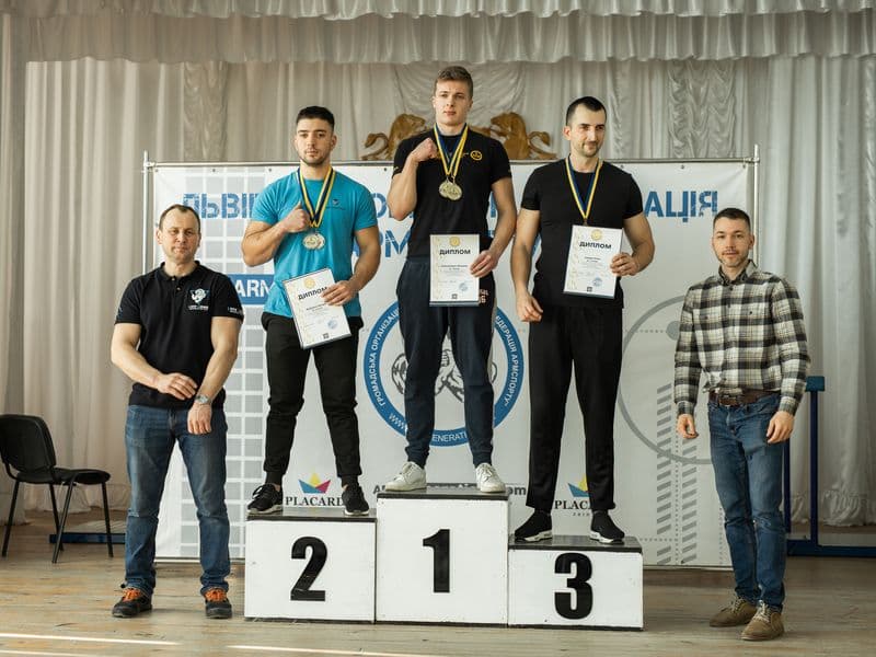 Чемпіонат Львівської Області 2022 серед дорослих
