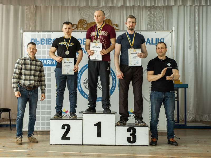 Чемпіонат Львівської Області 2022 серед дорослих