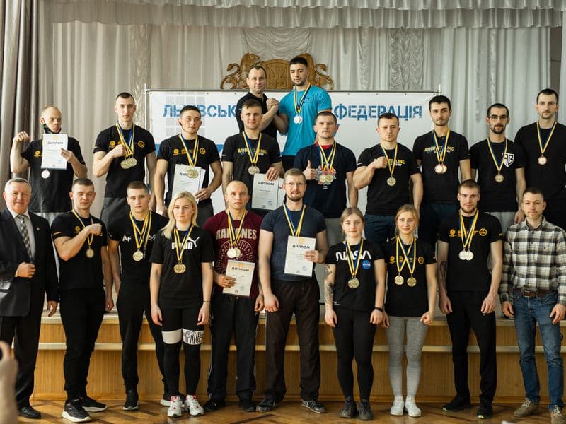 Чемпіонат Львівської Області 2022 серед дорослих