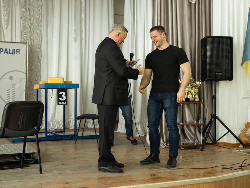 Чемпіонат Львівської Області 2022 серед дорослих