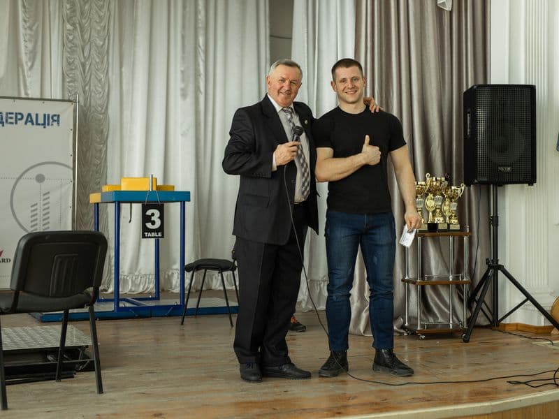 Чемпіонат Львівської Області 2022 серед дорослих