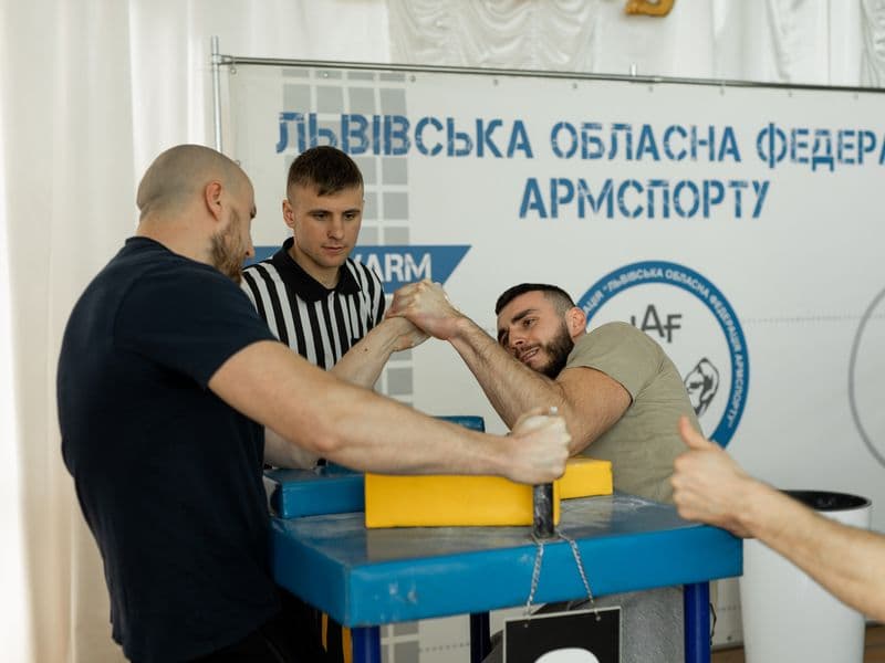 Чемпіонат Львівської Області 2022 серед дорослих