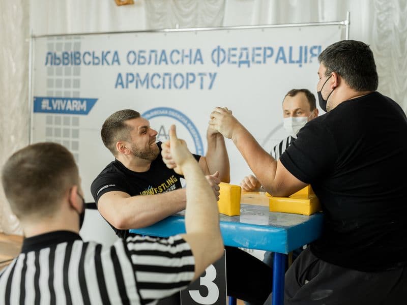 Чемпіонат Львівської Області 2022 серед дорослих
