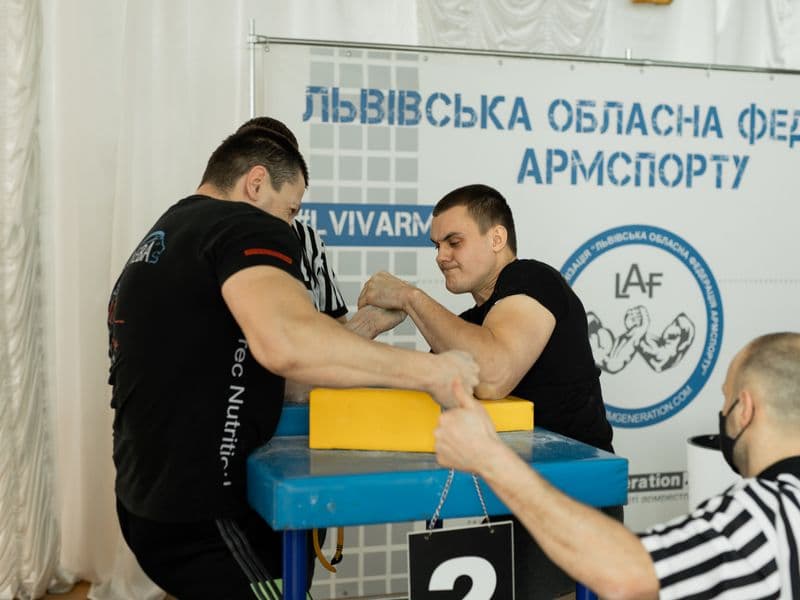 Чемпіонат Львівської Області 2022 серед дорослих