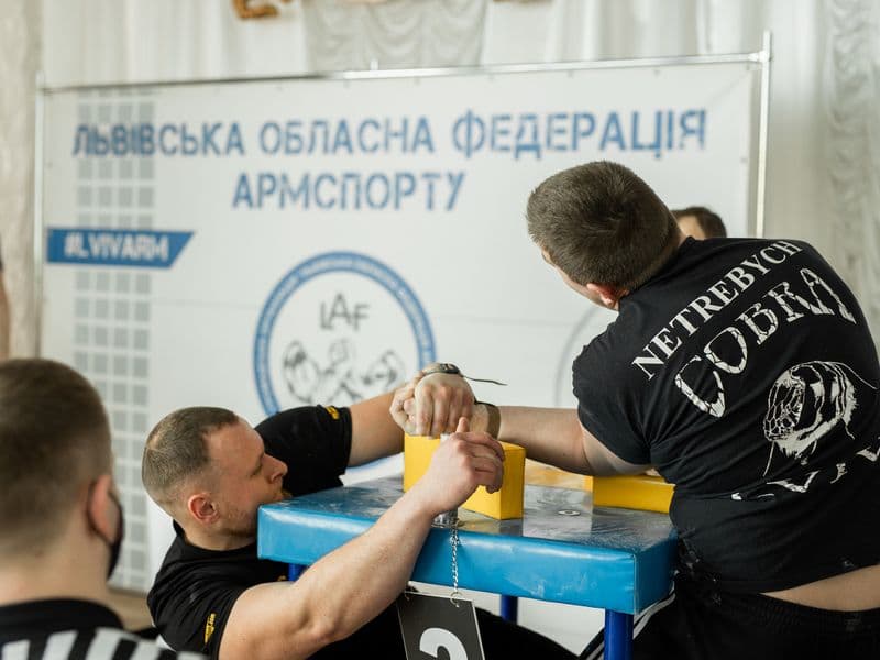 Чемпіонат Львівської Області 2022 серед дорослих