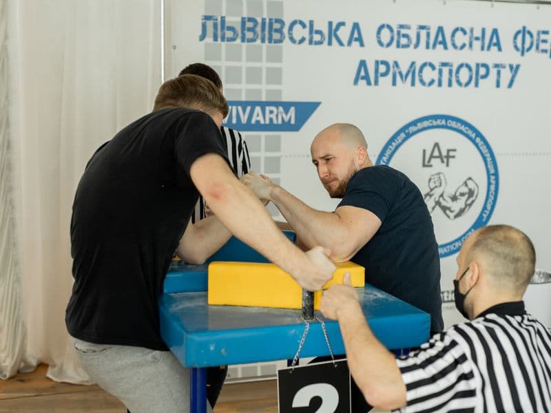 Чемпіонат Львівської Області 2022 серед дорослих