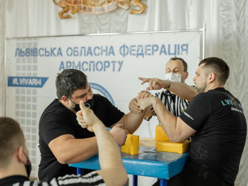 Чемпіонат Львівської Області 2022 серед дорослих