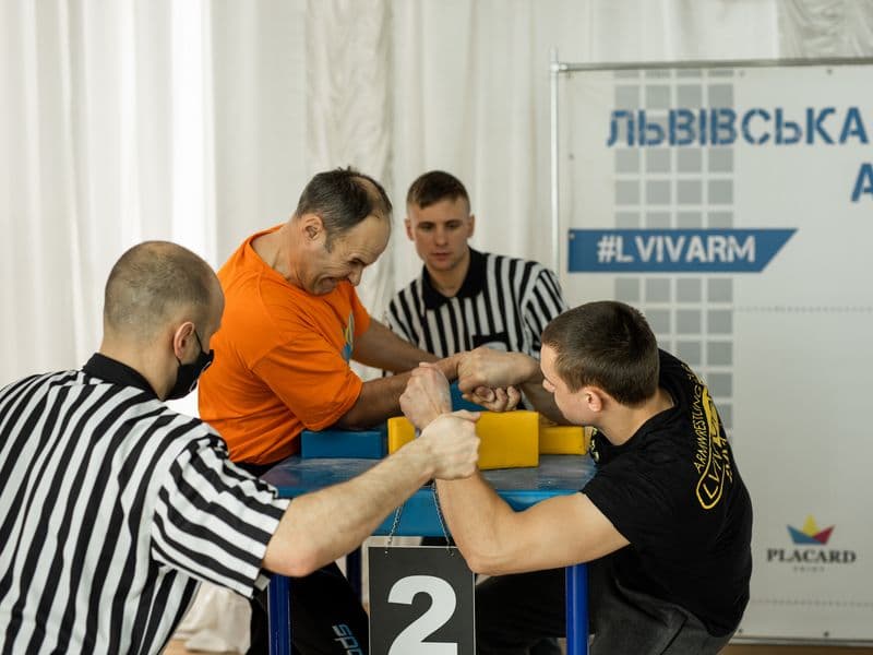 Чемпіонат Львівської Області 2022 серед дорослих