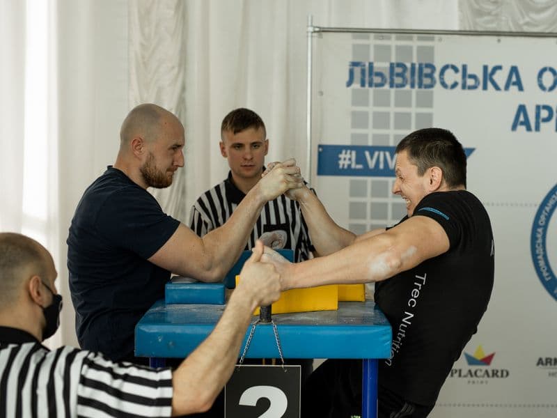 Чемпіонат Львівської Області 2022 серед дорослих