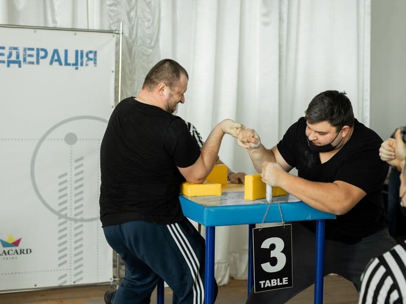 Чемпіонат Львівської Області 2022 серед дорослих