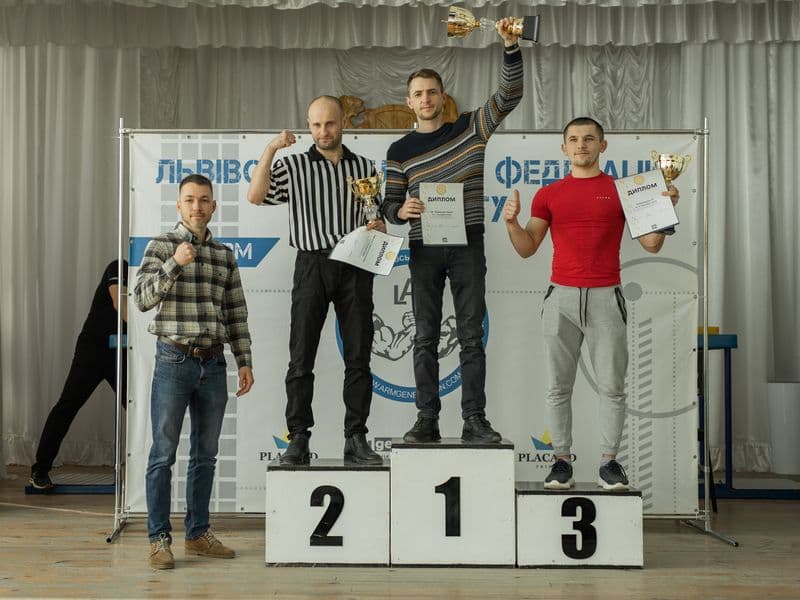 Чемпіонат Львівської Області 2022 серед дорослих