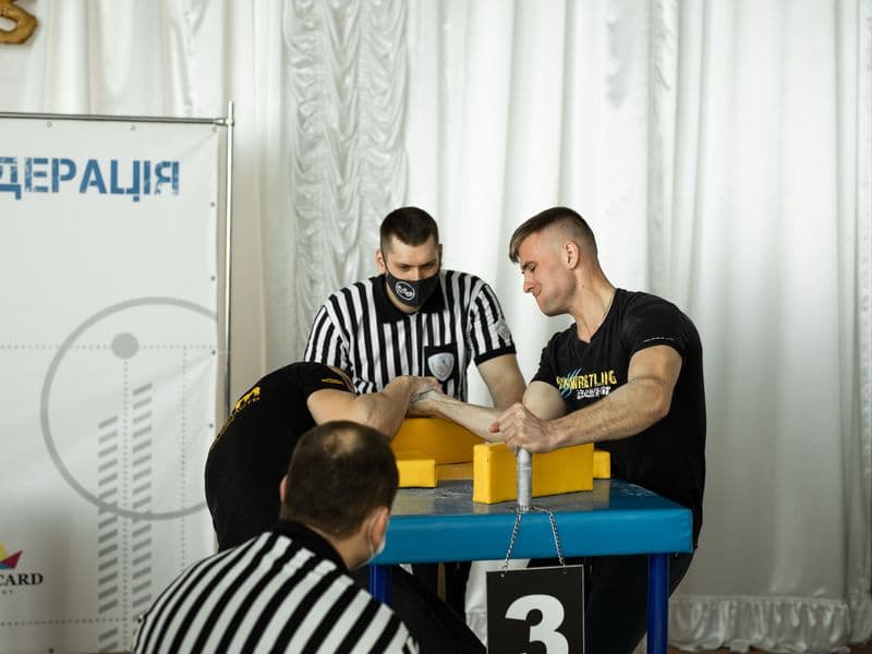 Чемпіонат Львівської Області 2022 серед дорослих