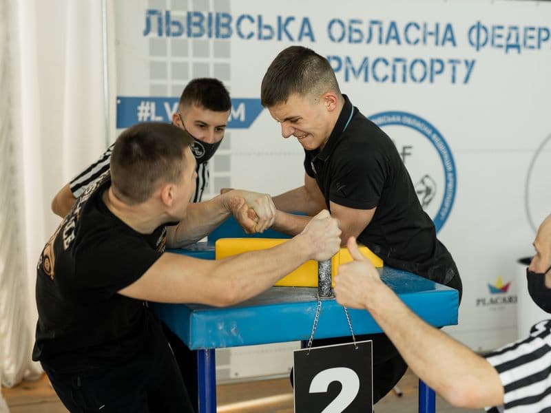Чемпіонат Львівської Області 2022 серед дорослих