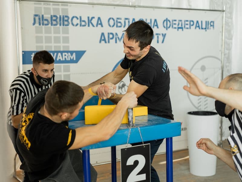 Чемпіонат Львівської Області 2022 серед дорослих