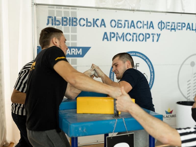 Чемпіонат Львівської Області 2022 серед дорослих