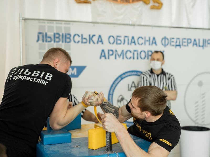 Чемпіонат Львівської Області 2022 серед дорослих