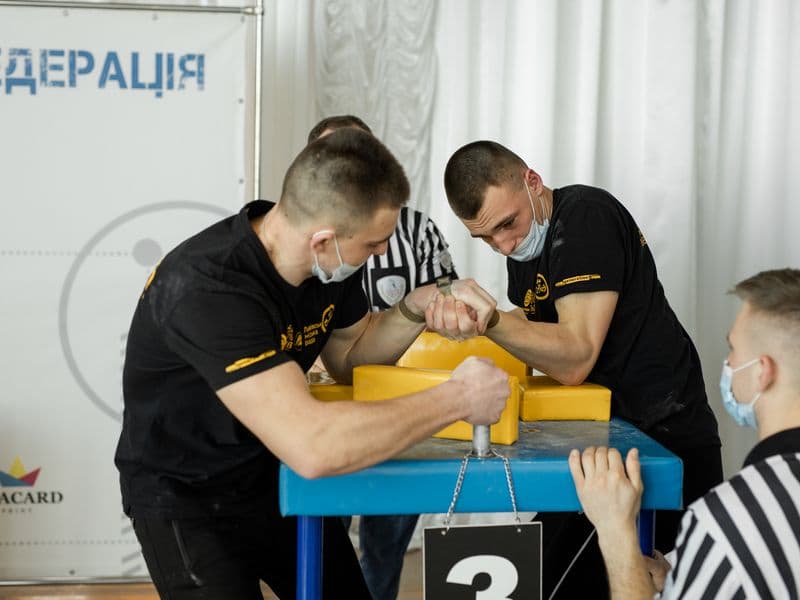 Чемпіонат Львівської області 2022 серед молоді