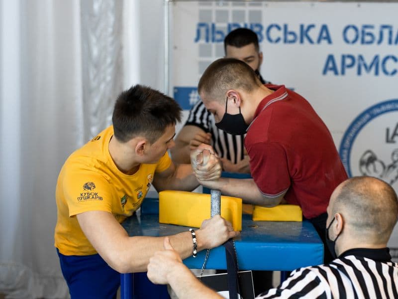 Чемпіонат Львівської області 2022 серед молоді