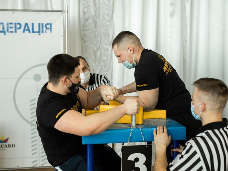 Чемпіонат Львівської області 2022 серед молоді