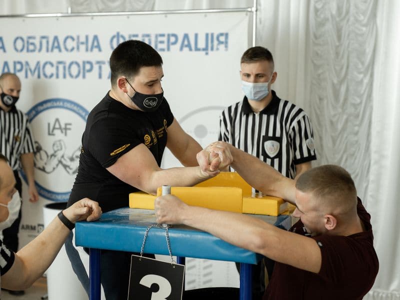 Чемпіонат Львівської області 2022 серед молоді