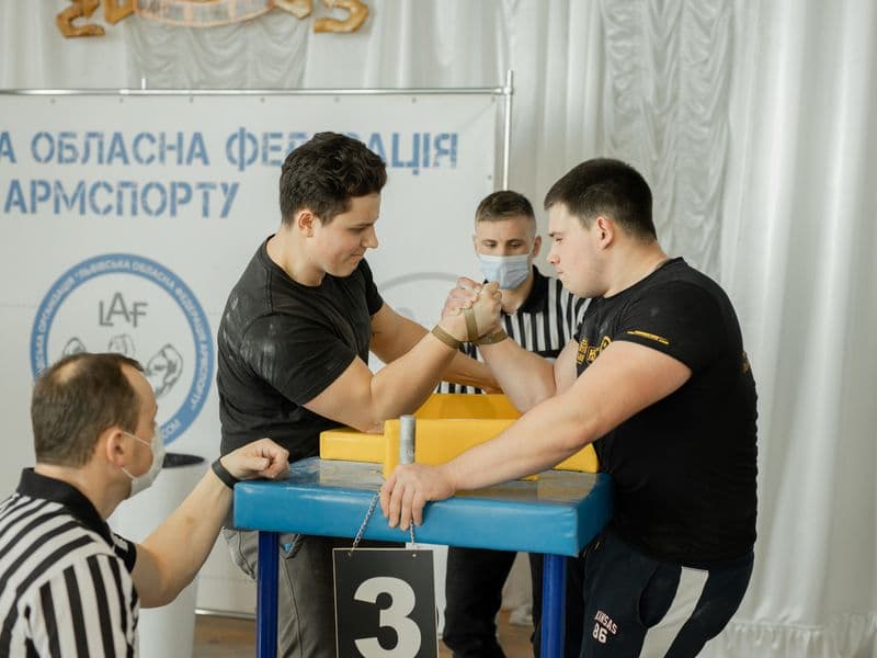 Чемпіонат Львівської області 2022 серед молоді