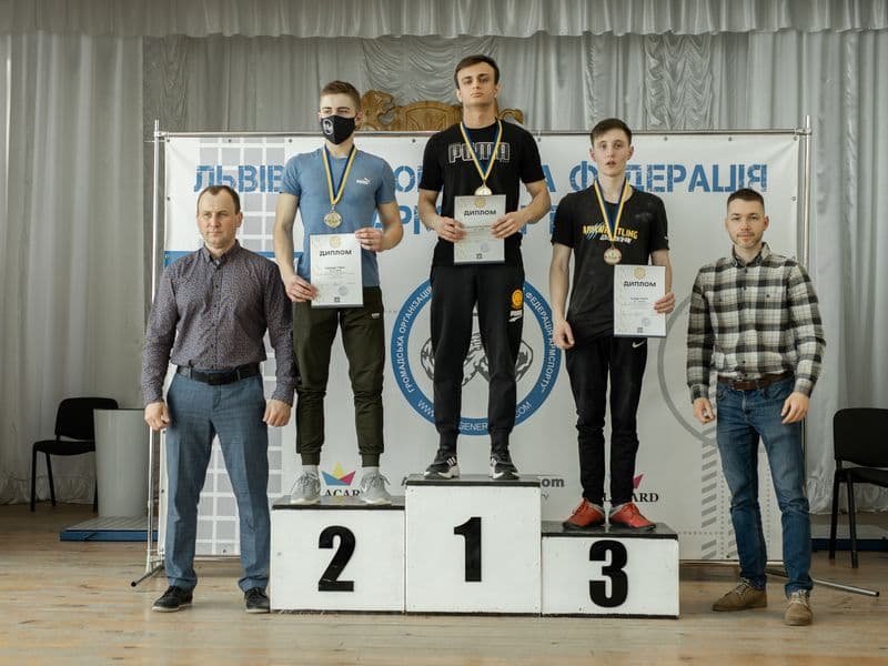 Чемпіонат Львівської області 2022 серед молоді