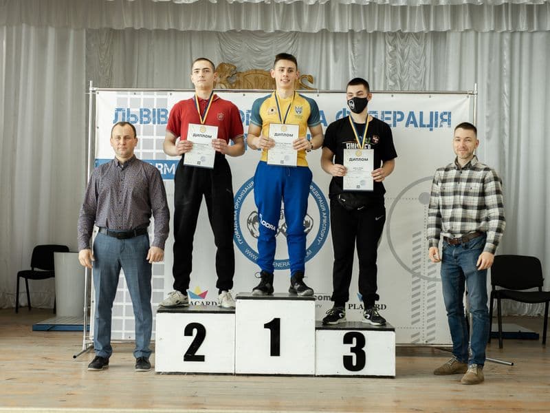 Чемпіонат Львівської області 2022 серед молоді