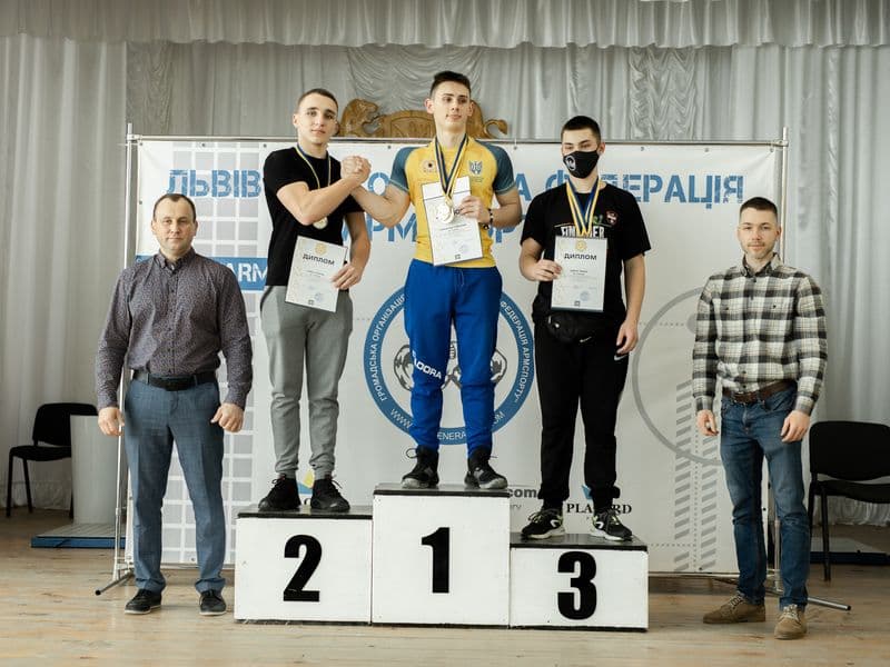 Чемпіонат Львівської області 2022 серед молоді