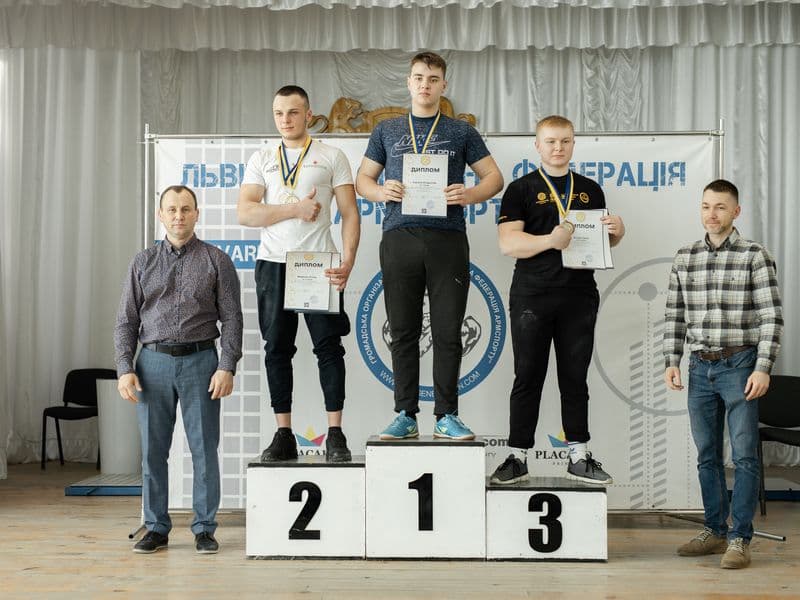 Чемпіонат Львівської області 2022 серед молоді