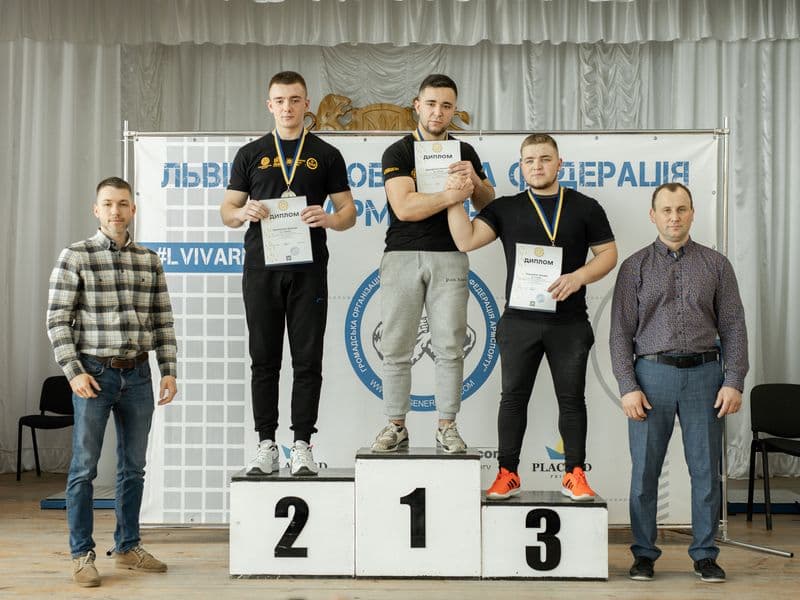 Чемпіонат Львівської області 2022 серед молоді