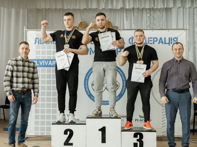 Чемпіонат Львівської області 2022 серед молоді
