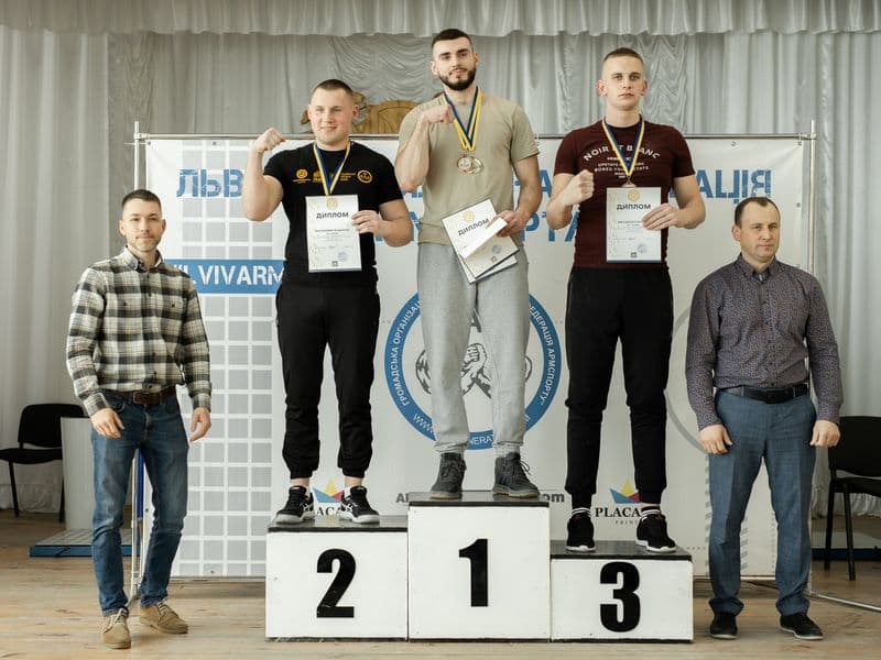 Чемпіонат Львівської області 2022 серед молоді