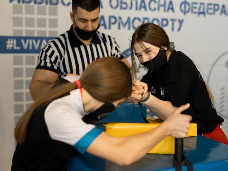 Чемпіонат Львівської області 2022 серед молоді
