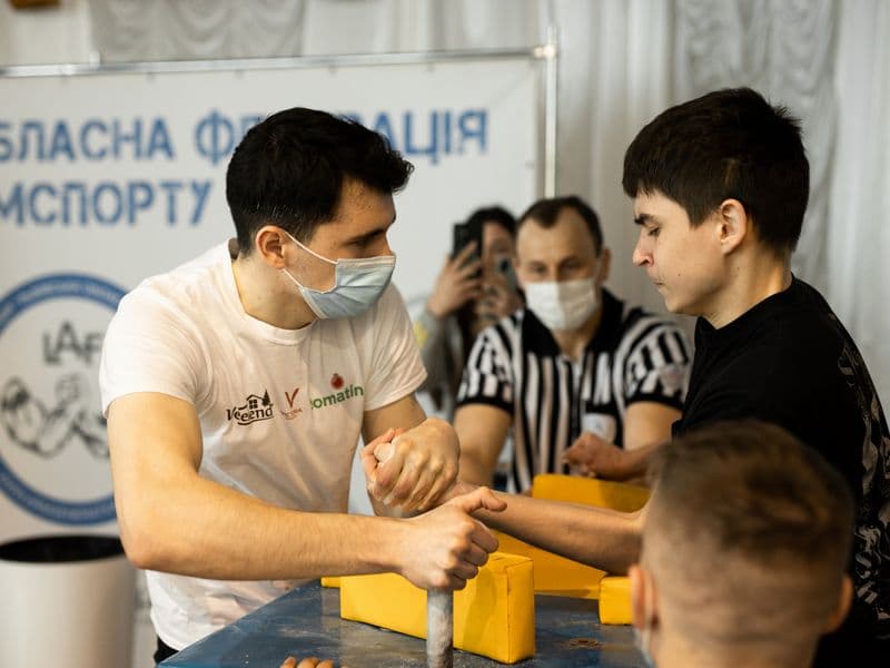 Чемпіонат Львівської області 2022 серед молоді
