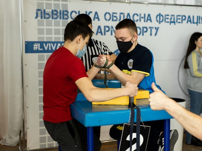 Чемпіонат Львівської області 2022 серед молоді